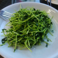 豆苗の炒め物