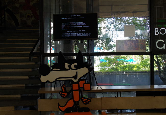 ボスニアの歴史を知ることができます