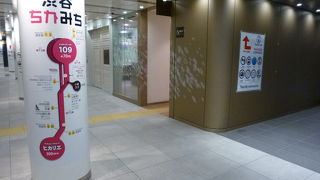 昔と変わらない良さを感じます