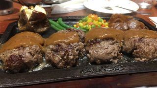 ジュージューのハンバーグを「ハングリータイガー グランツリー武蔵小杉店」