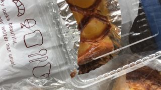 懐かしくて、お洒落なあんぱん