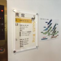 施設内見取り図