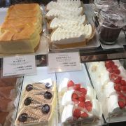 イタリアン トマトカフェジュニア 池袋西口店 クチコミ アクセス 営業時間 池袋 フォートラベル イタリアン トマトカフェジュニア 池袋西口店 クチコミ アクセス 営業時間 池袋 フォートラベル