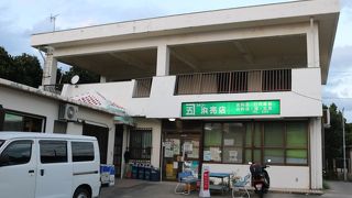 浜売店