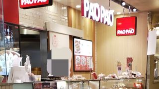 シューマイも美味しい