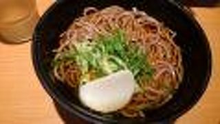 麺家 京橋内回り店