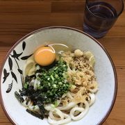 早朝からうどんが食べられる幸せ