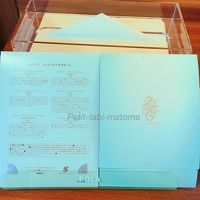 POLAのアメニティ