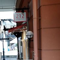 212キッチンストア (みのおキューズモール店)