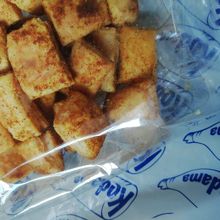 カレーパイ、半額