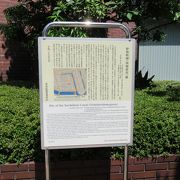 場所が違うところに立つ別の説明板に載っています