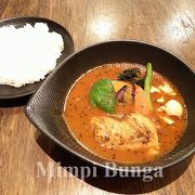 シナモン香るスープカレー