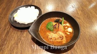 シナモン香るスープカレー