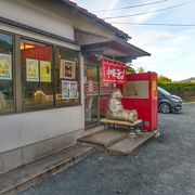 高井田系ラーメン