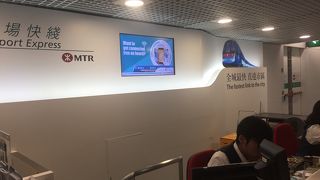 エアポートエクスプレス 