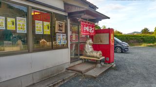 高井田系ラーメン