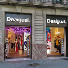 スペインのファッションブランド、デシグアル。