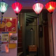 豊富なメニューのベトナム料理店