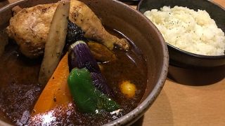 美味しいスープカレー