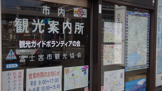 各種マップが分かりやすくていいです。