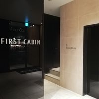 ファーストキャビン京都河原町三条 写真