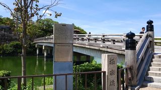 名前がきになる（笑）