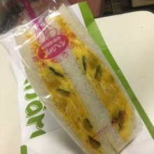 かぼちゃサラダサンド