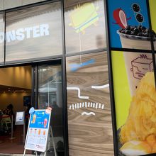 越谷レイクタウンboxcafe Spaceに期間限定でアイスモンスターが出店 しかし 商品は小ぶりでちょっと残念 イベントで小泉進次郎氏を見ました By イオン レイクタウン Kaze Mori のクチコミ フォートラベル 越谷レイクタウンboxcafe Spaceに期間限定でアイスモンスターが出店 しかし 商品は小ぶりでちょっと残念 イベントで小泉進次郎氏を見ました By イオン レイクタウン Kaze Mori のクチコミ フォートラベル