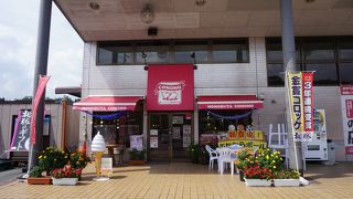 桃豚直売所 こもも (小坂店)