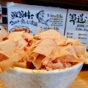 6月にオープンした鰹節丼専門店  京都で新しいモーニング
