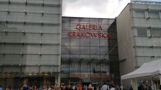 日曜日の営業時間に注意