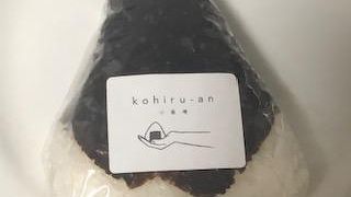 うどんとおにぎりとお酒のお店