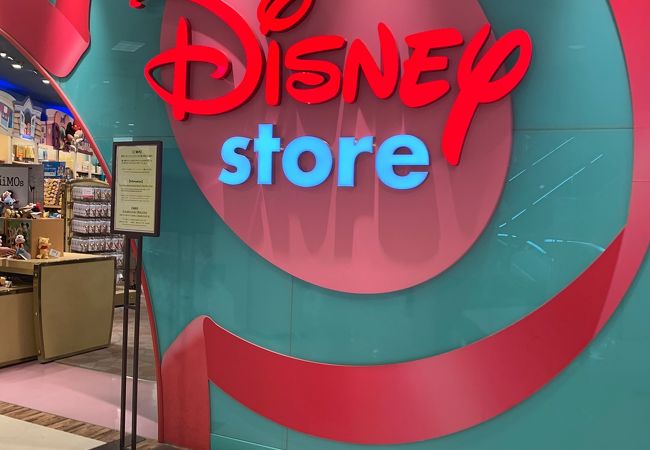 ディズニーストア 新宿高島屋店 クチコミ アクセス 営業時間 新宿 フォートラベル ディズニーストア 新宿高島屋店 クチコミ アクセス 営業時間 新宿 フォートラベル