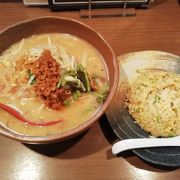 京都では珍しい味噌ラーメンチェーン