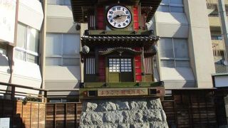 道後温泉の楽しみです