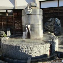 足湯があります