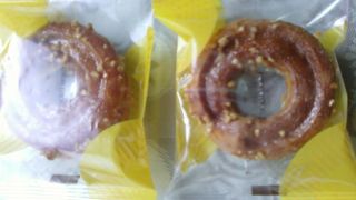 おしゃれで美味しいお菓子があります！