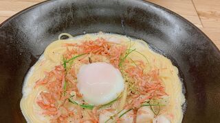 お箸で食べたくない