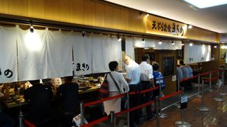 揚げたての天ぷらをお値打ち価格でいただける