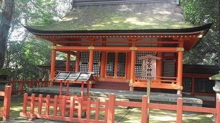 除災難・厄難の神様