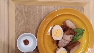 家カフェおたま イオンレイクタウンkaze店