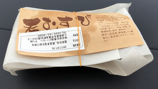 中京圏のお土産が揃う便利なPA。