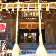 幟には仙台市紋章`竪三つ引両`と伊達家の紋章`竹に雀`が！