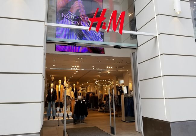 H & M （グラーベン）