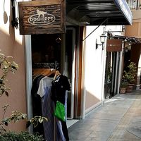 ドッグ デプト (みのおキューズモール店)