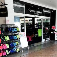 ボディメーカー (みのおキューズモール店)