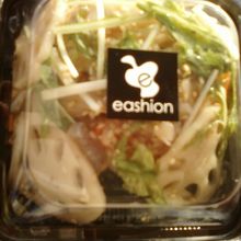 298円（税込）です。