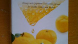 杉養蜂園 福屋百貨店直営店