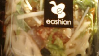 なかなか手の込んだヘルシー惣菜とお弁当です。