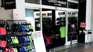 ボディメーカー (みのおキューズモール店)